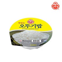 오뚜기밥 210g 24개