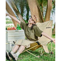 캠핑 등받이 넓은 의자 야외용, (중형) 카키 + 수납가방