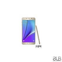 갤럭시 노트5 고광택 투명 액정보호필름 2매 자외선차단 스크래치방, 7개