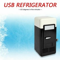 미니냉장쇼케이스 술장고 음료수 가정용 주류 소형 차 냉장고 USB 냉각기 휴대용 음료 여행, 한개옵션0