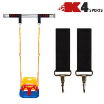 K4스포츠아몸디 문틀철봉 스트랩 고리링 가정용 샌드백 철봉그네(K4-62)