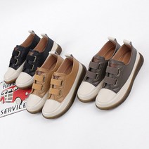 런슈즈 발이편한 천연소가죽 쿠션 3cm 통굽 투밴드 캐주얼 스니커즈