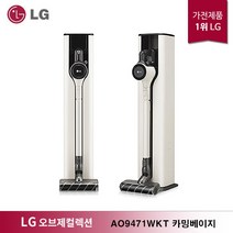 [LG전자] LG 오브제컬렉션 올인원타워 무선청소기 AO9471WKT 카밍베이지, 상세 설명 참조