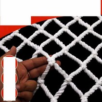 안전망 울타리 화물차 낙석방지 추락 방지대 계단, 1.5m x 6m (10cm 구멍)