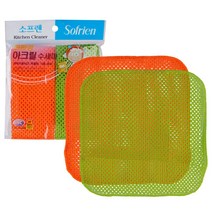 빅스타 아크릴 수세미 2매입 설거지 SET 다회용 실리콘 설겆이 스폰지 주방 10개, 단품, 단품