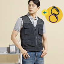 유니보스 안전조끼 배달 작업복 공구 작업용 배달대행 조끼 UBS 8905, 조끼, 4XL