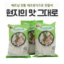 쫄깃쫄깃 베트남 쌀국수 500g 타니사, 1개