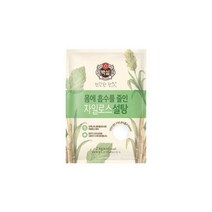 하얀 자일로스 설탕 2kg - 추천, 하얀 자일로스 설탕 2kg - AJ