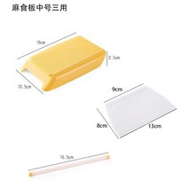 가정용냉면 국수 제면기 칼국수 밀가루반죽기 YOMDID 다기능 스파게티 마카로니 메이커 파스타 국수 기계, 01 3