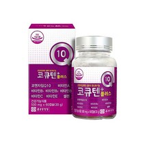 종근당건강 코엔자임Q10 플러스 60캡슐 코큐텐
