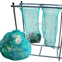 세원 분리수거망 쓰레기망 그물망 재활용, 분리수거망(대) 1개