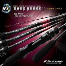 NS 엔에스 다크호스 2 라이트게임 라바라바 광다 참돔 우럭 광어 바다루어대 [보증카드] 그린피싱, 1. 다크호스2 라바라바 B-632RL