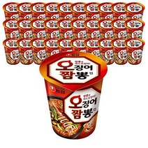 농심 오징어짬뽕 소컵 30개 컵라면, 오징어짬뽕소컵 x 30개