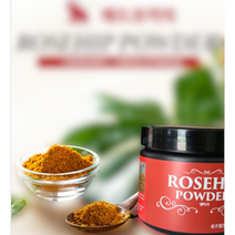 노년 수험생 영양제 덴마크산 레드코끼리 유기농 식물성 로즈힙 파우더 100g [해외유기농인증통과]