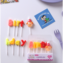 특이한 생일초 보이앤걸초 파티초, 걸초