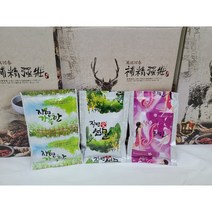 임마누엘건강원 몸매관리 한방 강체감차 1개월분