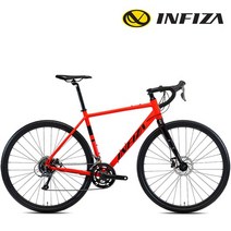 2023 알톤 인피자 이노싸이클16 클라리스 16단 그래블 로드자전거, 이노싸이클16 520 그레이+블랙
