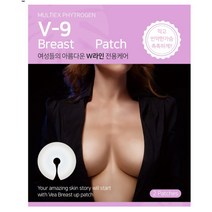 로로스키니 하이드로겔 가슴 탄력 팩 처진가슴관리 마스크시트 1팩(2매입), 1팩