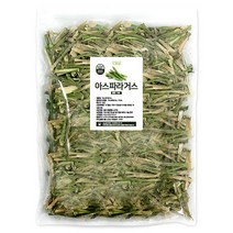 드랍쉽 아스파라거스(국산) 1kg, 아스파라거스[국산] 1kg