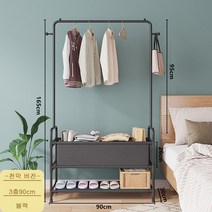 행거 철제 선반 스탠드 2/3단 옷걸이 드레스룸 서랍 수납행거 조립식, 블랙
