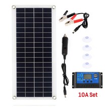 태양광충전기 태양열 차량용 1000W 태양 전지 패널 12V 10A-60A 컨트롤러 키트 전화 RV 자동차 MP3 패드 충전기 야외 배터리 공급, [02] 10A