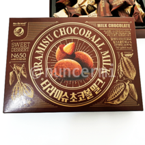 노브랜드 티라미슈 초코볼 밀크 150g 1 상자 초콜릿, 1상자