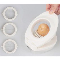 제우스 3in1 계란 슬라이서 아보카도 커팅기 절단기, 1세트