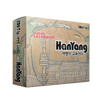 역사 보드게임 에듀트립 한양, 단품