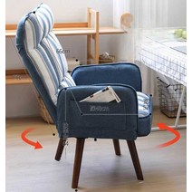 모유수유의자 1인용소파 360도 회전 등받이 3단조절, 브라운-높이UP