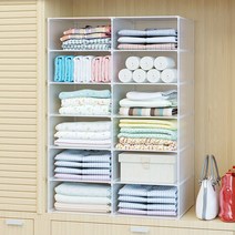 옷장정리함 수납 트레이 리빙박스, 중형, 가로1칸x세로4칸