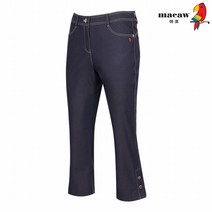 [마코 SALE] (여성)밑단버튼7부 팬츠_MJW2LP06