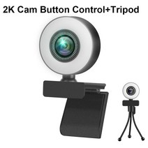 컴퓨터 캠 taida 1080p 2k 4k hd webcam with ring fill light laptop pc 컴퓨터 라이브 방송 카메라 비디오 웹 카메라 마이크 45, 하얀