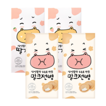 삼양목장 우유로 만든 밀크전병딸기전병 4개 세트 638344, 1)밀크전병4