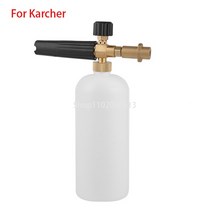 폼랜스 셀프세차 폼건1Pc 고압 스노우 폼 랜스 Karcher 전문 자동차 와셔 스프레이 건 캐논 청소, 05 E