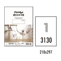 [폼텍] 클린오프라벨 LDR-3130 (10매백색A490g), [1249250]옵션없음/free