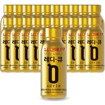 한독 레디큐 숙취해소 음료 120ml x20개, 1개, 120ml 20