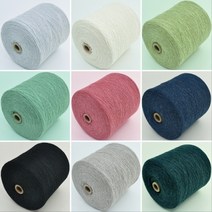 빈이네콘사 알파카실(400g) 뜨개실 (알랜) 알파카실, 3합, EM03.베이지그레이