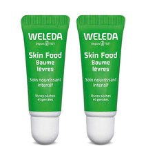 WELEDA 스킨 푸드 립밤 인텐시브 너리싱 케어 8ml x2팩 건조하고 갈라진 입술