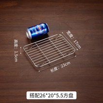 채반 스텐망걸이 발칸망 트레이 물빠짐 그릴 오븐 건조망 물빠짐망 바베큐망 거름망, 28 23X17X1.5cmV발