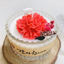 제이쥬 카네이션캔들 쁘띠메리고 어버이날선물 스승의날 감사선물 (5405149), 화이트머스크