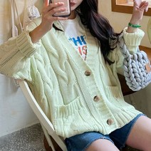[마이더스비] 네트 꽈배기 루즈핏 가디건