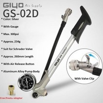공기펌프 GIYO GS-02D 고압 자전거 펌프 포크 및 리어 서스펜션 용 레버 게이지가있는 300PSI 미니 핸드, GS-02D Pump Silver, 03 GS-02D Pump Silver