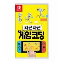 [정품] 닌텐도스위치 차근차근 게임코딩, HAC-R-AWUXA-KOR/D