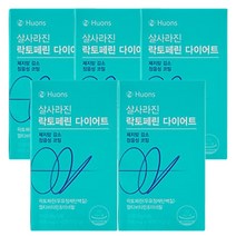 살사라진 락토페린 장용성 10주분 / 식약처 인증, 상세페이지 참조, 상세페이지 참조, 상세페이지 참조, 상세페이지 참조, 상세페이지 참조