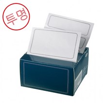 이케아 IKEA 365+ 투명 라벨 50매 식품, 상세페이지 참조