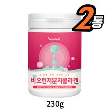 먹는 히알루론산 석류 착즙 분말 수용성 비오친 함유 아미노산 여성 남성 20대 30대 40대 60대 피부 손톱 프락토올리고당 달톤 생선 어린 이너뷰티콜라겐 비타민C