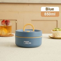 사각보온도시락 보온도시락세트 보온밥통 일체형보온도시락 열 식품 저장 용기가있는 다층 스테인레스 스틸 도시락 휴대용 도시락 상자 일본식 보온병 식품 용기, 파란색 1