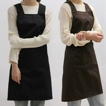 (무료 자수각인) 비스트로 빕 앞치마 / 카페 공방 주방 음식점, 카멜