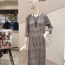 플리츠람 NC05 시원한여름 에스닉원피스 Wpb2op001