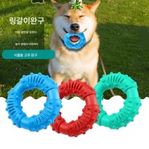 애견 도넛 도그 츄잉 도그 껌 갈이 치아 세척 고무, 보라색, 1